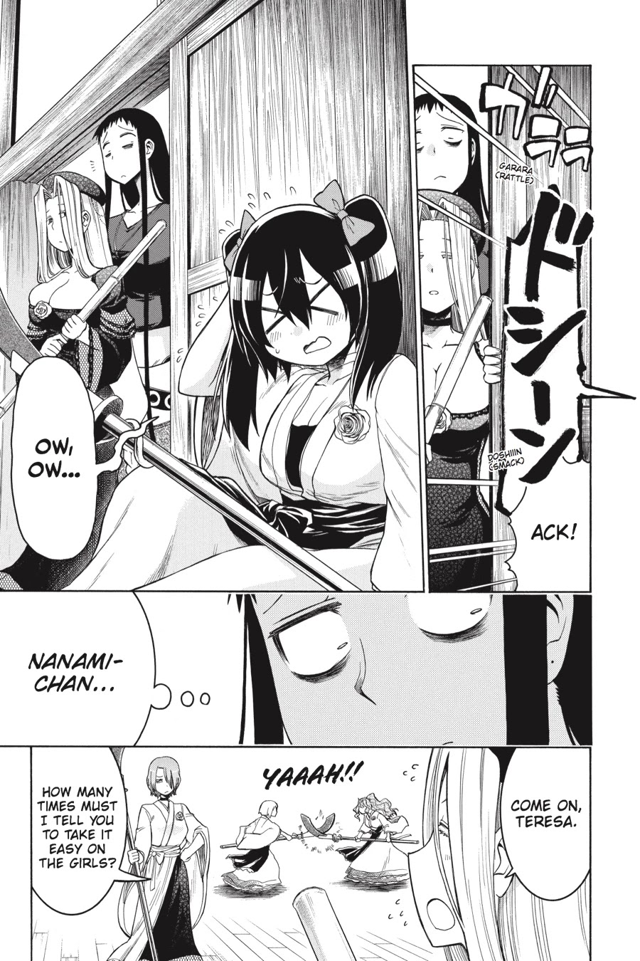 Murcielago Chapter 20 - Page 22