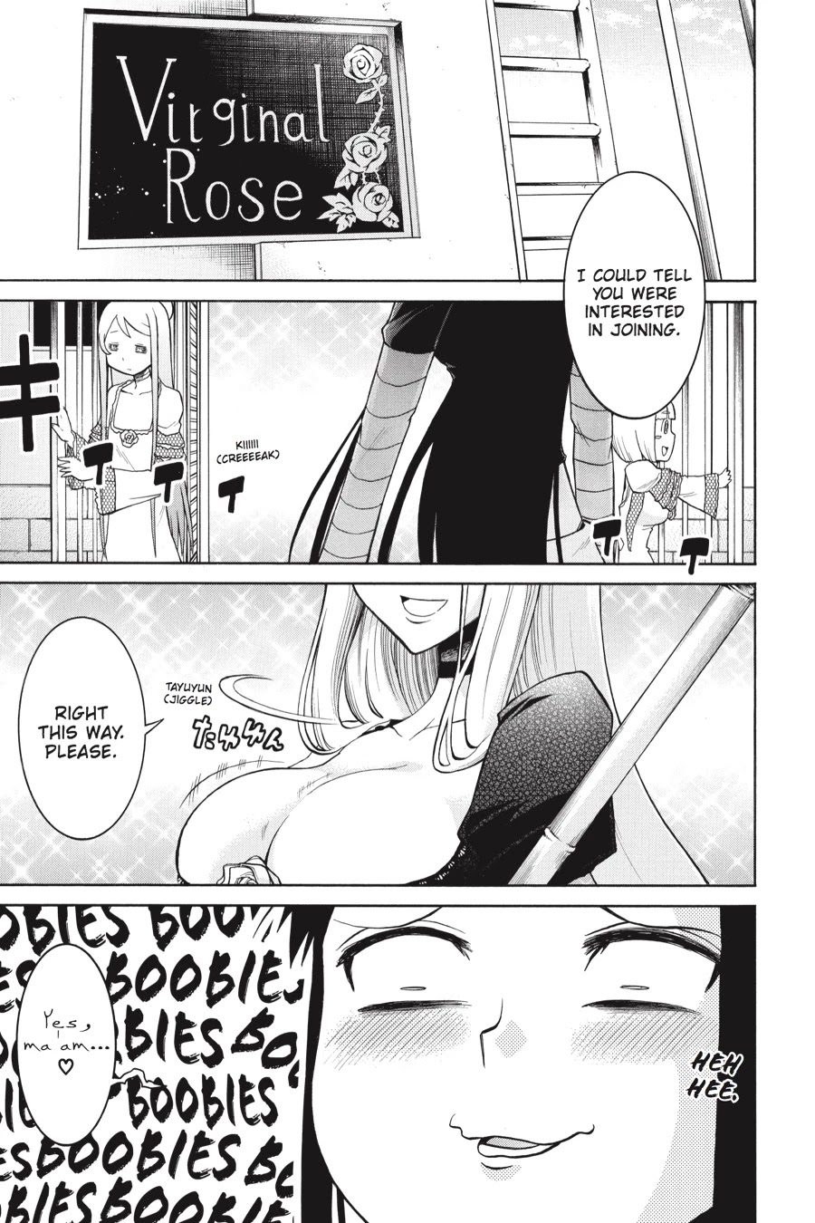 Murcielago Chapter 20 - Page 4