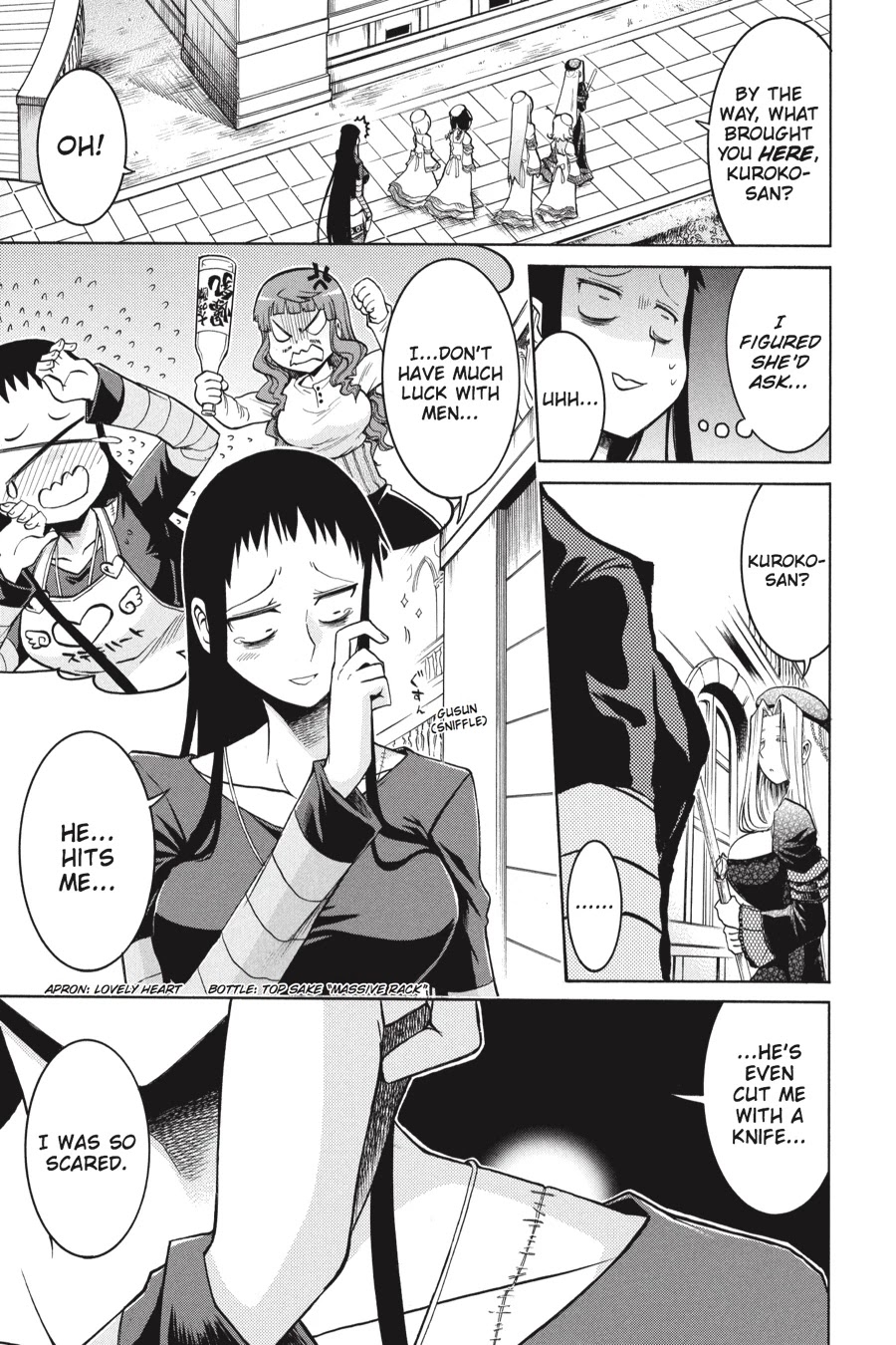 Murcielago Chapter 20 - Page 8