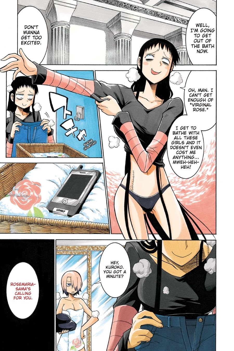 Murcielago Chapter 21 - Page 1
