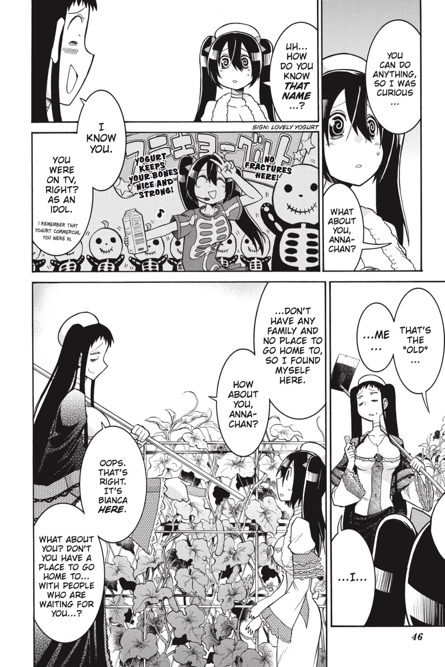 Murcielago Chapter 21 - Page 16