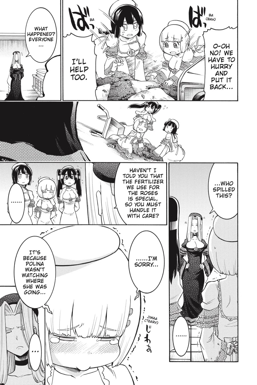 Murcielago Chapter 21 - Page 19