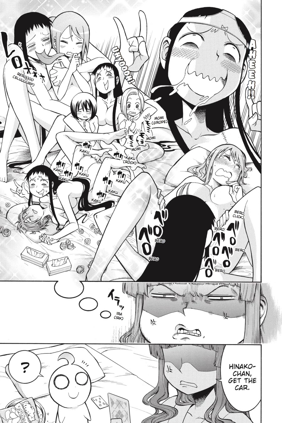 Murcielago Chapter 21 - Page 25