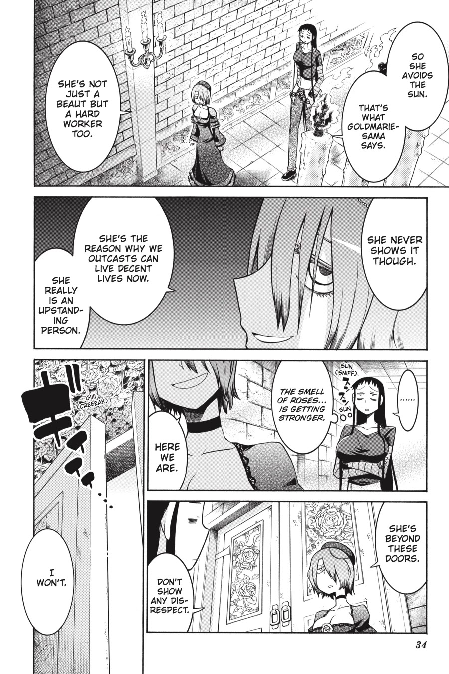 Murcielago Chapter 21 - Page 5
