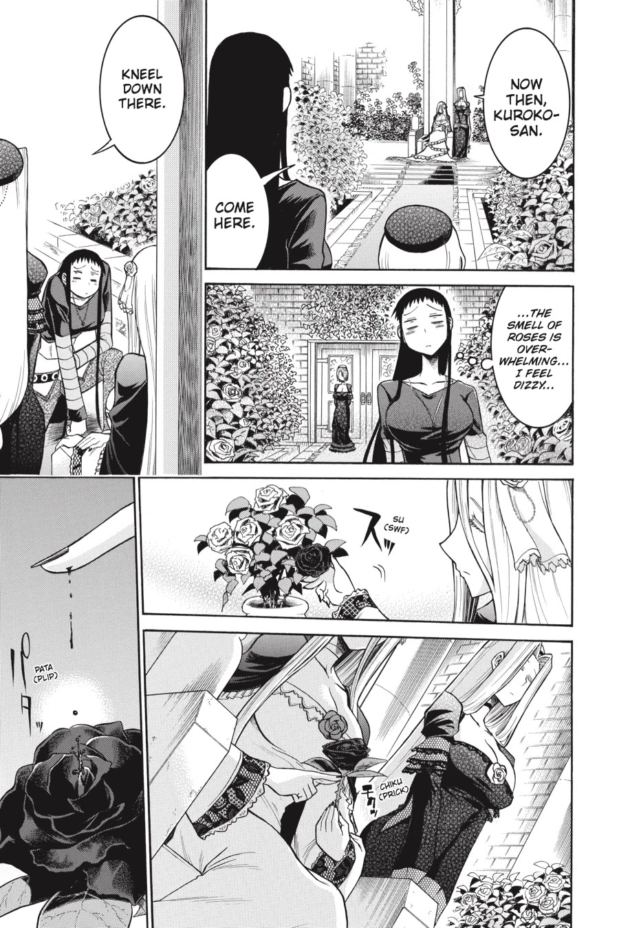 Murcielago Chapter 21 - Page 8