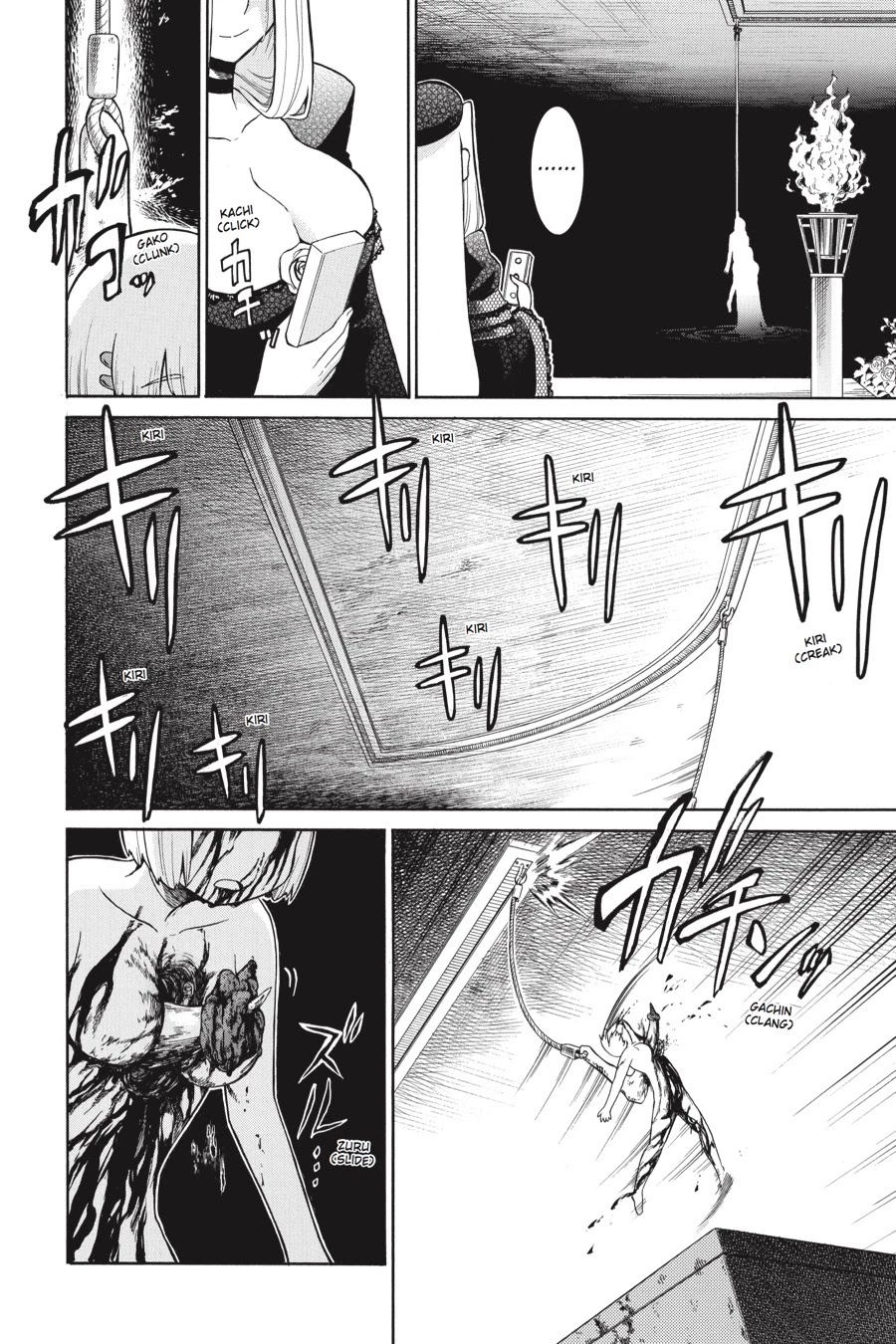 Murcielago Chapter 22 - Page 14