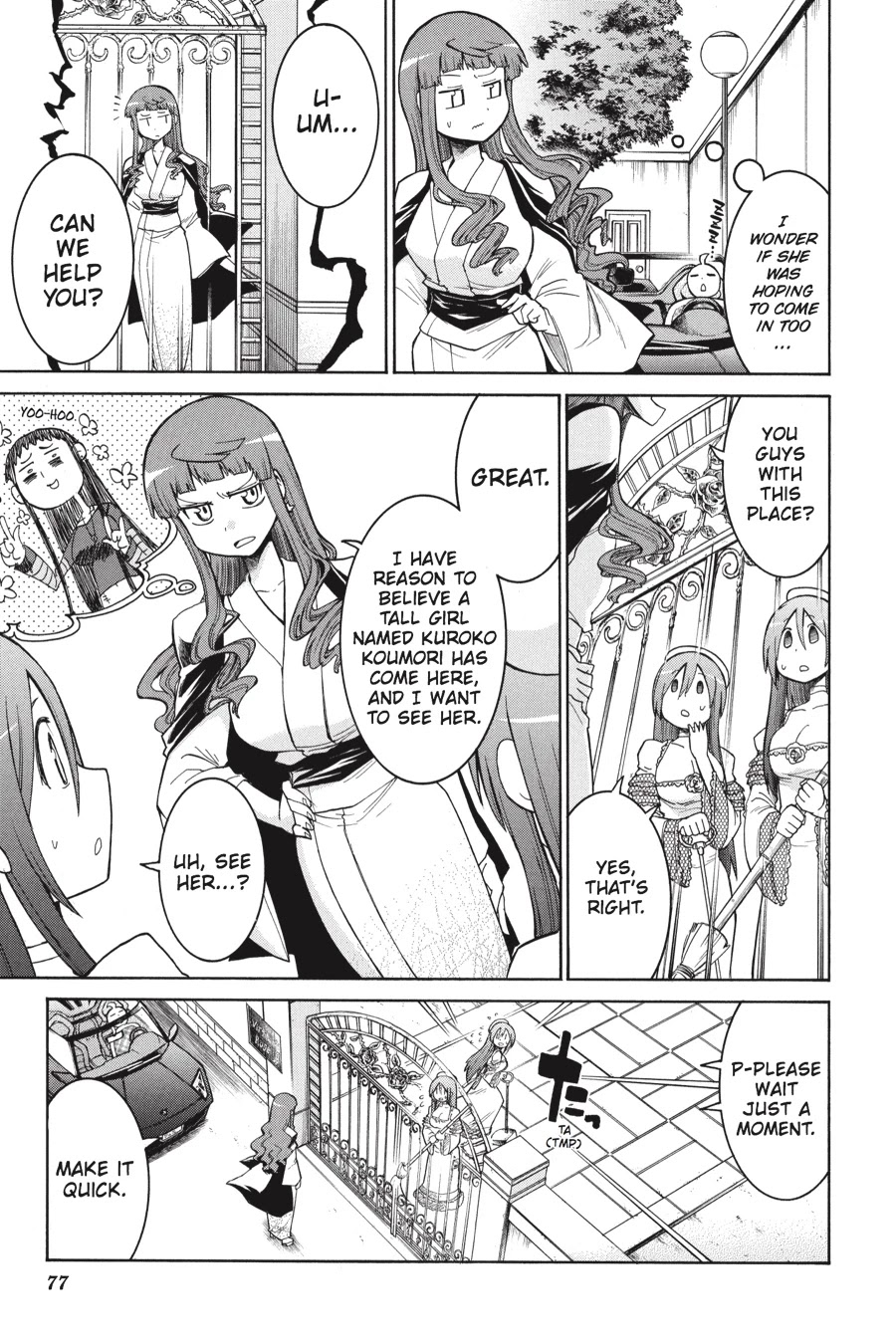 Murcielago Chapter 22 - Page 19