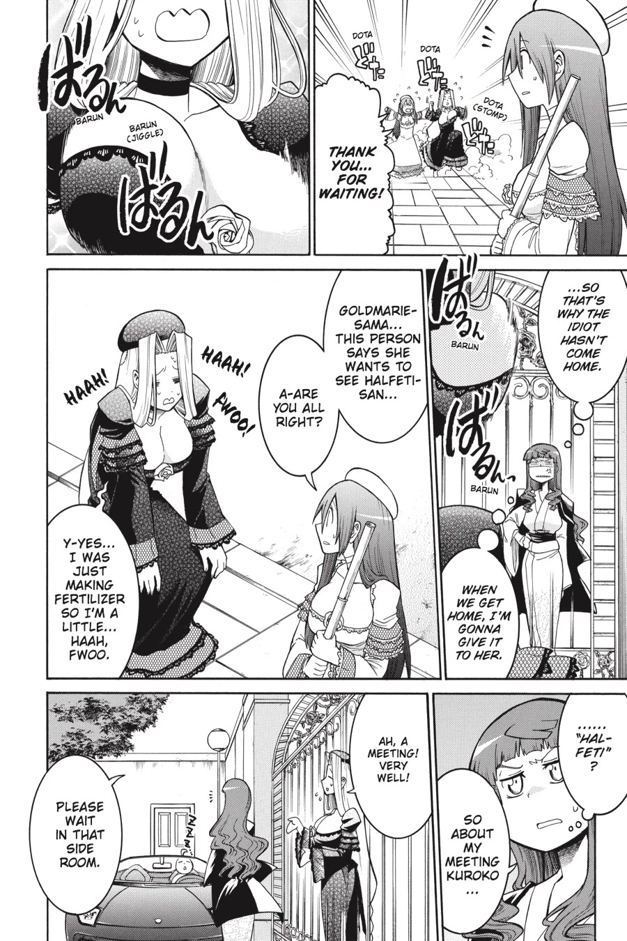 Murcielago Chapter 22 - Page 20