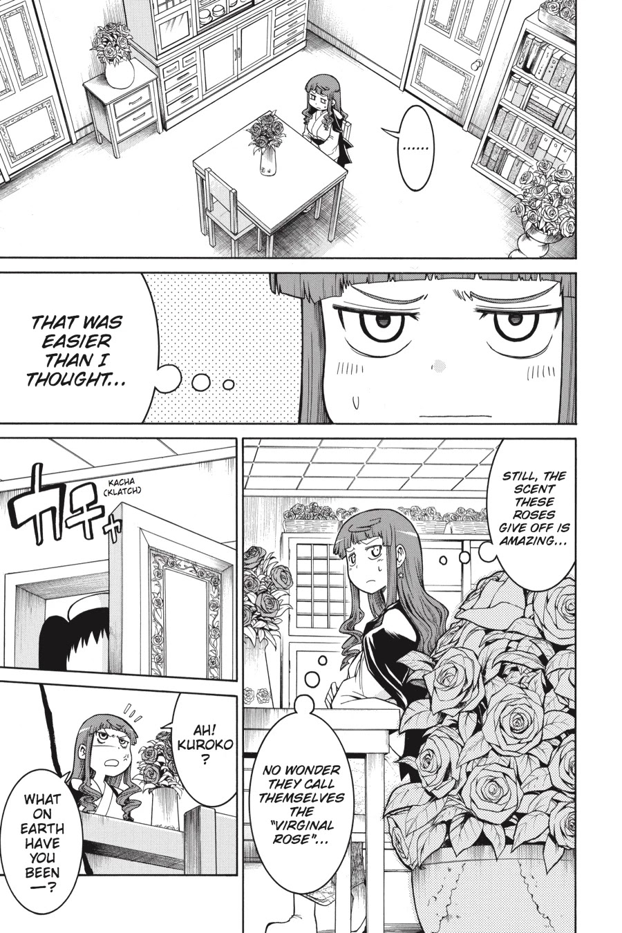 Murcielago Chapter 22 - Page 21