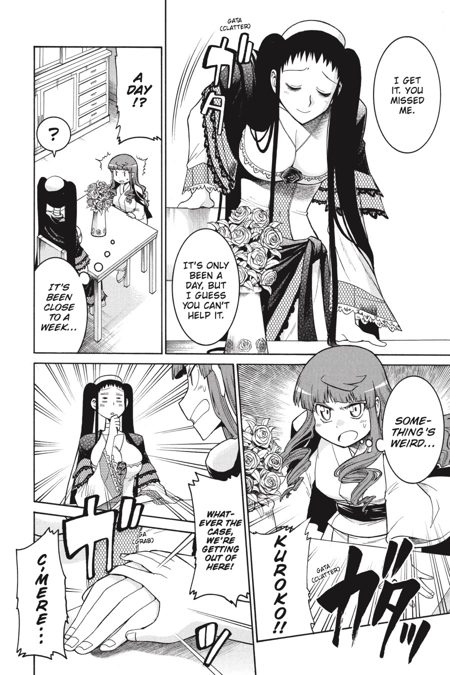 Murcielago Chapter 22 - Page 24