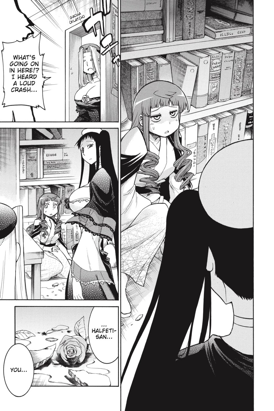 Murcielago Chapter 23 - Page 1