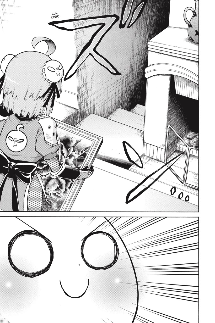 Murcielago Chapter 23 - Page 22