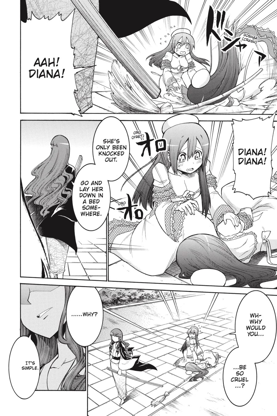 Murcielago Chapter 23 - Page 7