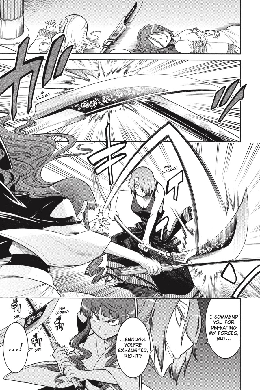 Murcielago Chapter 24 - Page 17