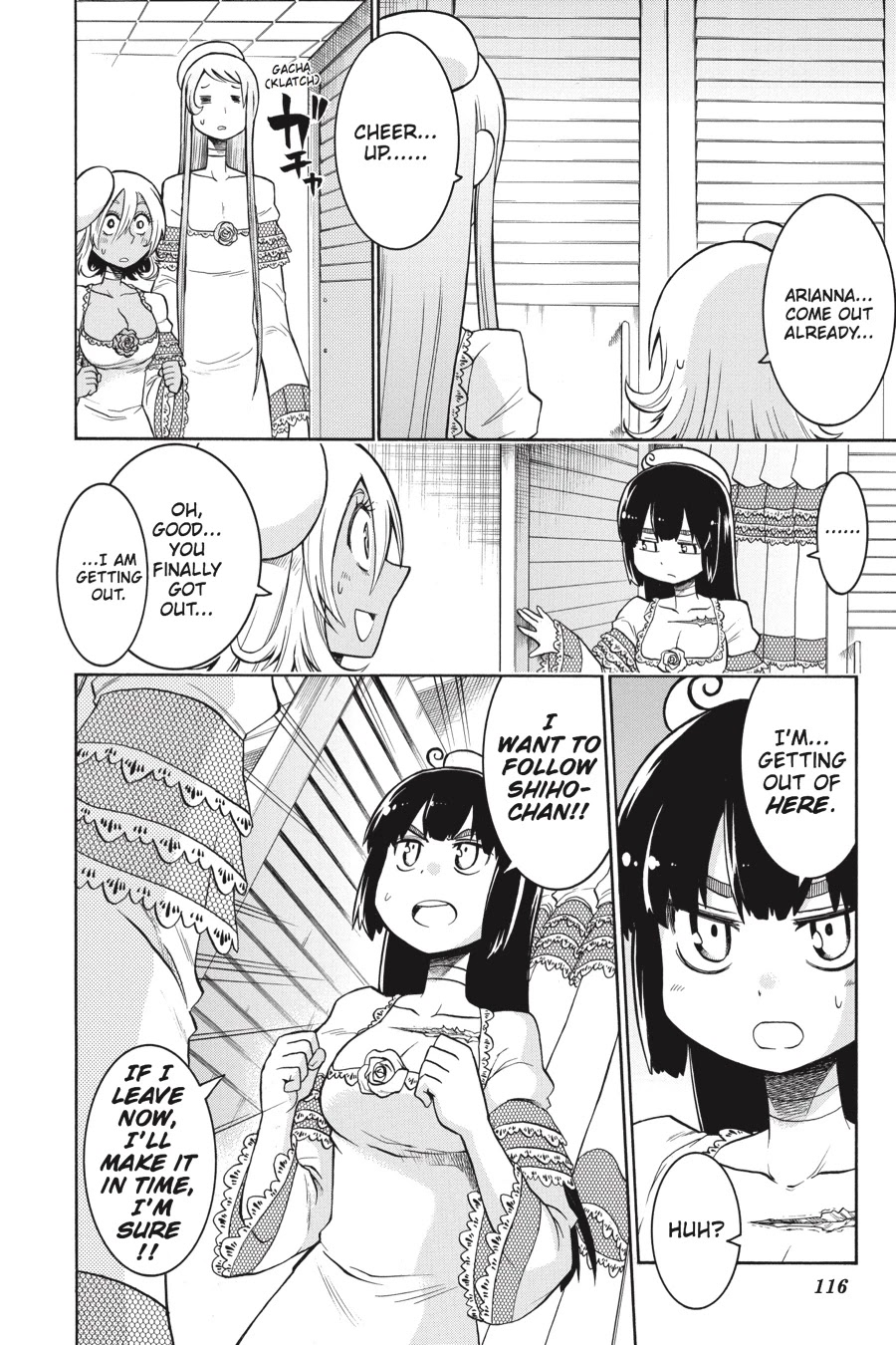 Murcielago Chapter 24 - Page 4