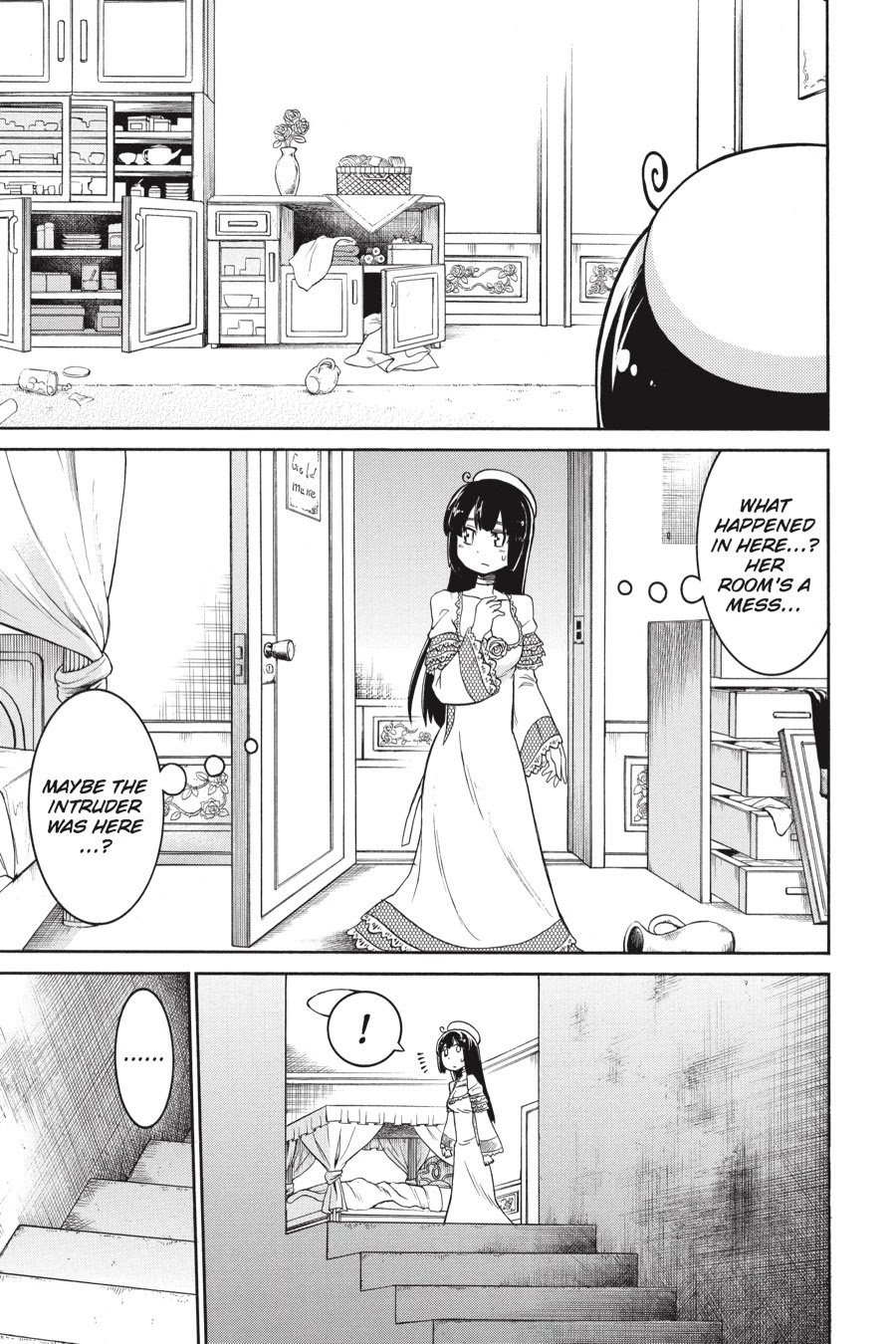 Murcielago Chapter 24 - Page 7