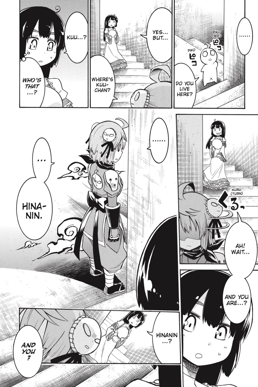 Murcielago Chapter 24 - Page 10