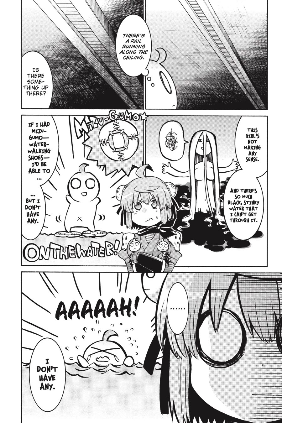 Murcielago Chapter 25 - Page 13