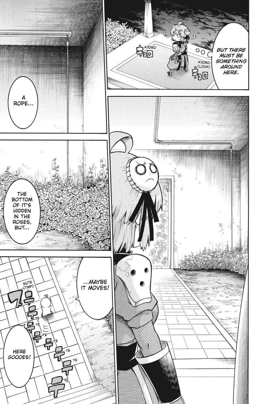 Murcielago Chapter 25 - Page 14