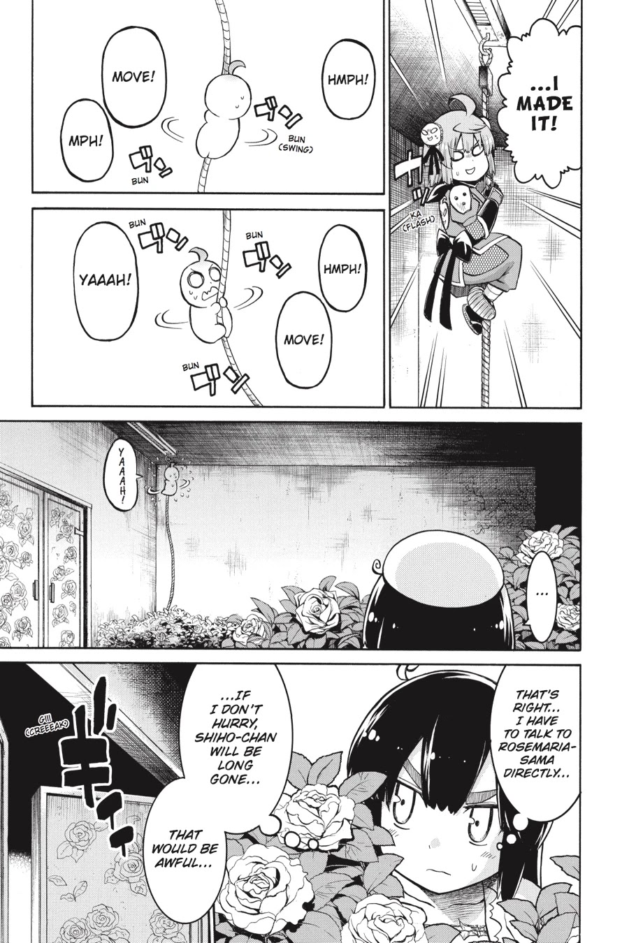 Murcielago Chapter 25 - Page 16