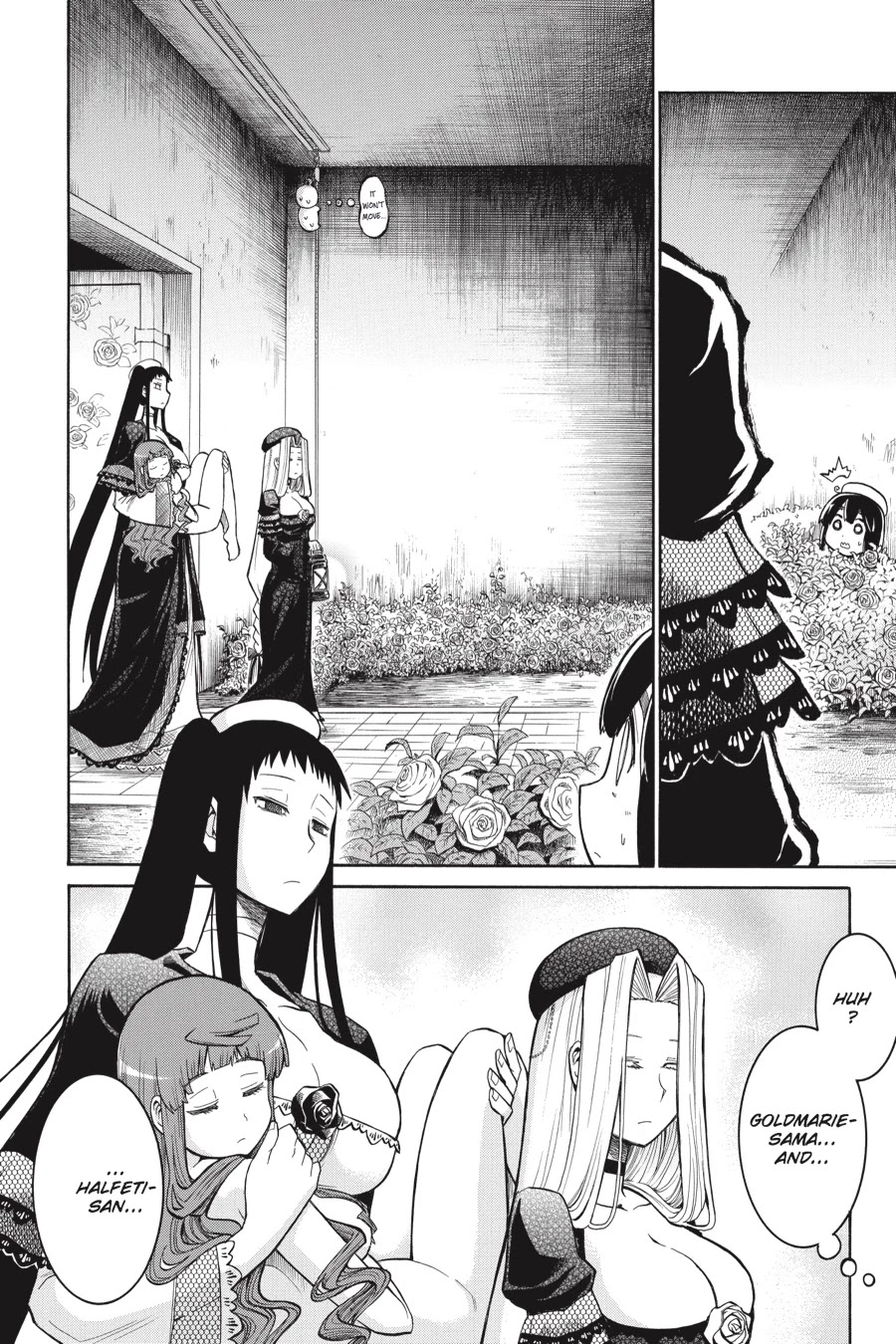 Murcielago Chapter 25 - Page 17