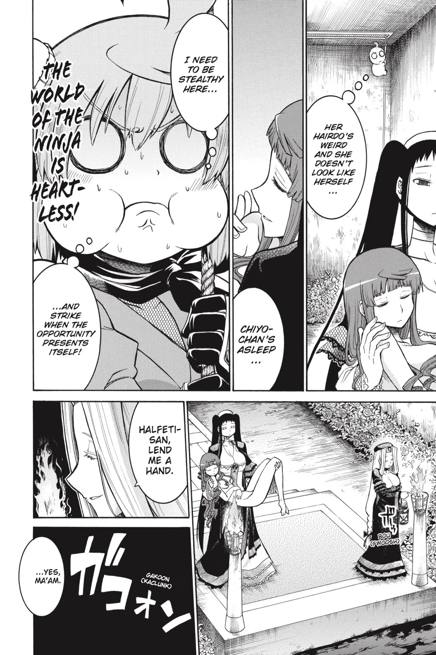 Murcielago Chapter 25 - Page 19