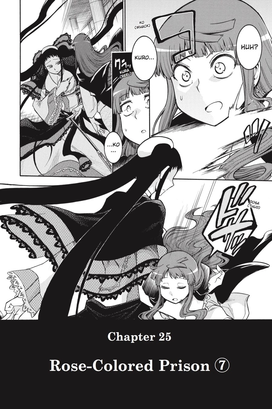 Murcielago Chapter 25 - Page 3