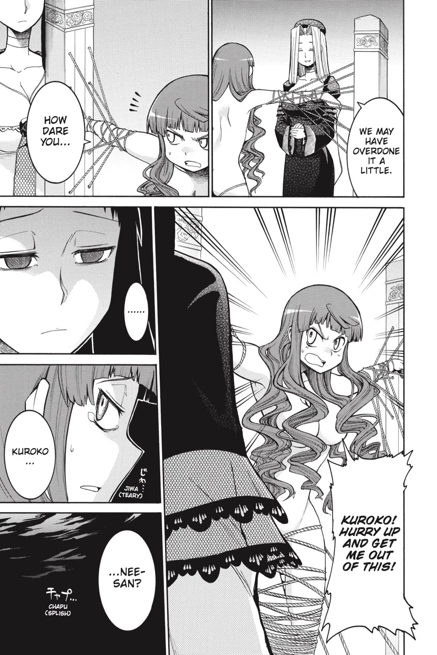 Murcielago Chapter 25 - Page 22