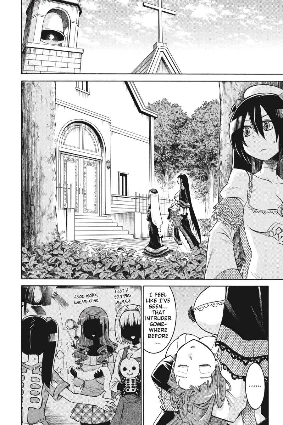 Murcielago Chapter 25 - Page 5