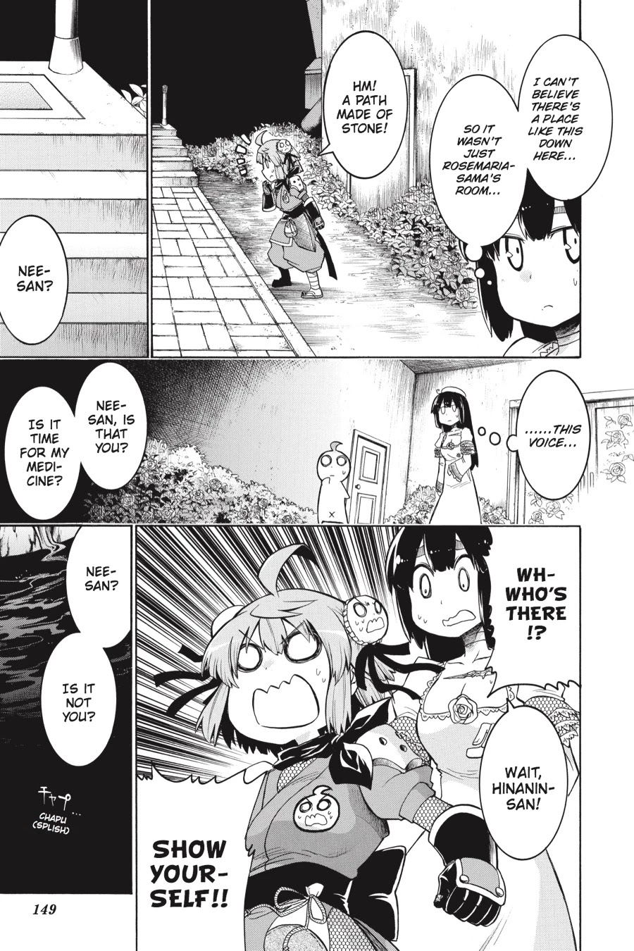Murcielago Chapter 25 - Page 8