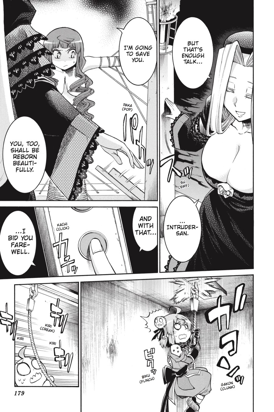 Murcielago Chapter 26 - Page 13