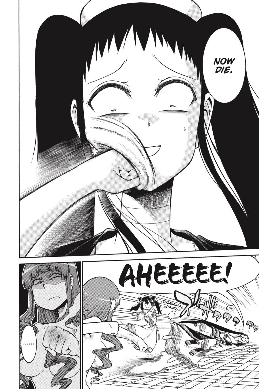 Murcielago Chapter 26 - Page 18