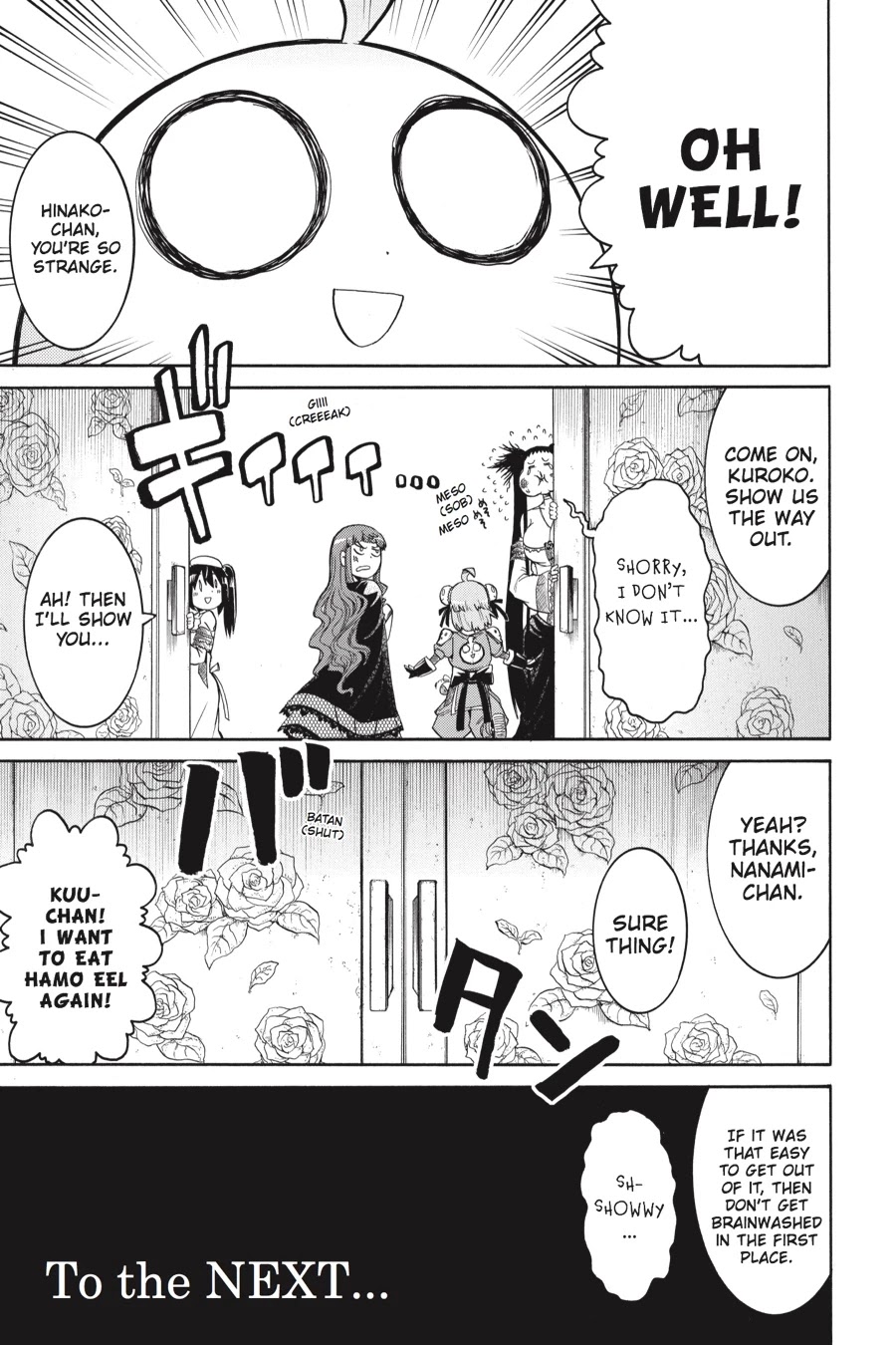 Murcielago Chapter 26 - Page 24