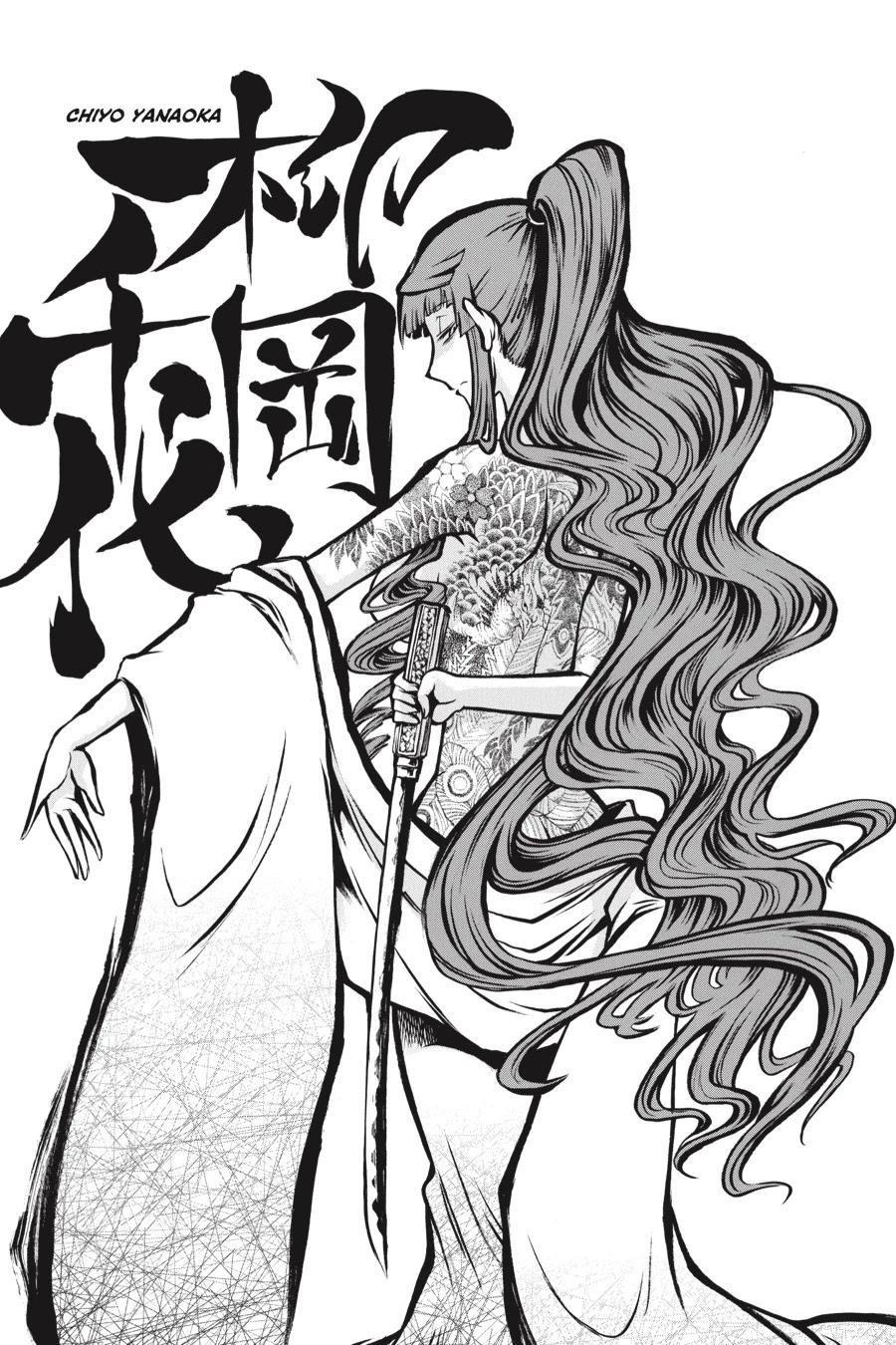 Murcielago Chapter 26 - Page 26