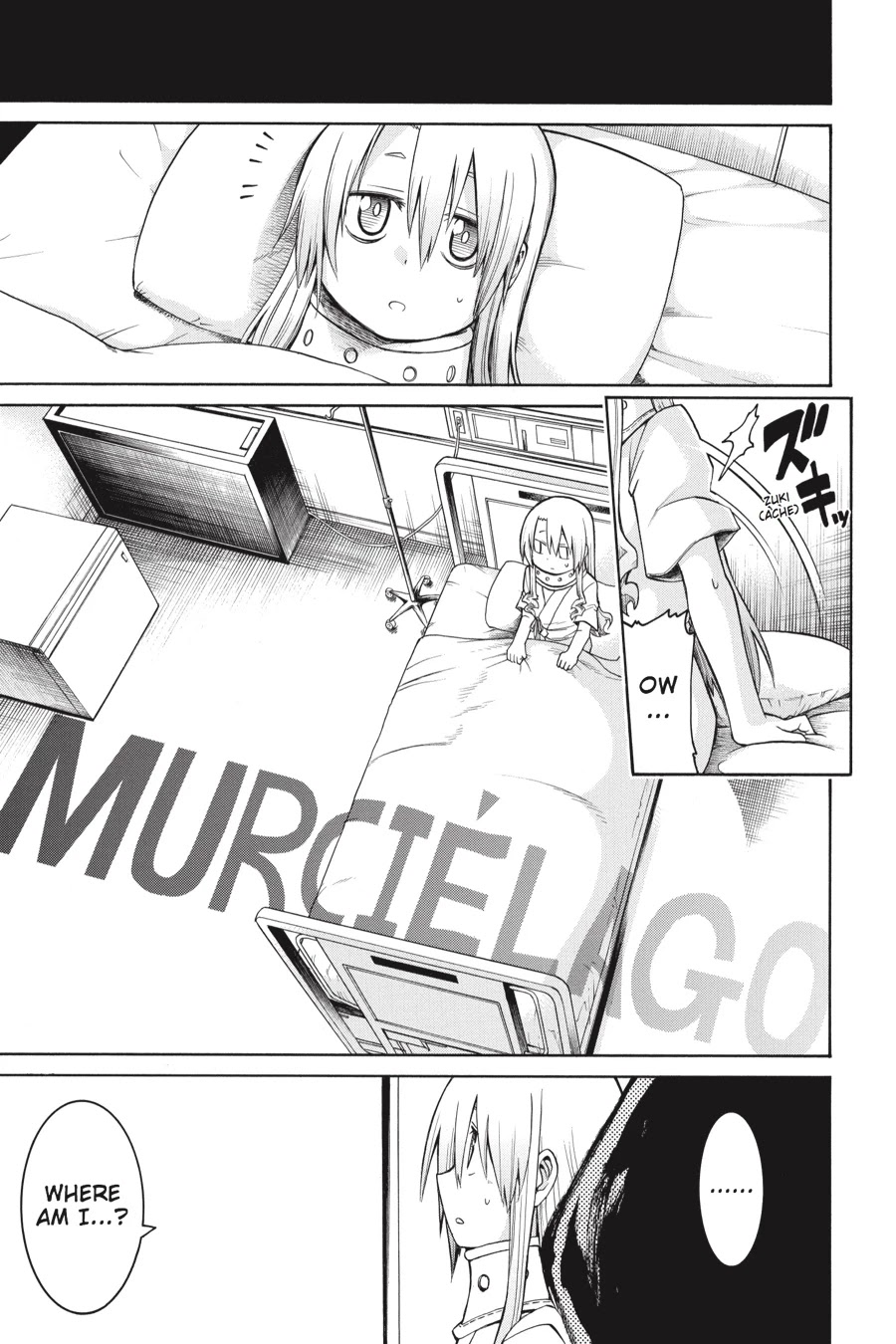 Murcielago Chapter 27 - Page 1