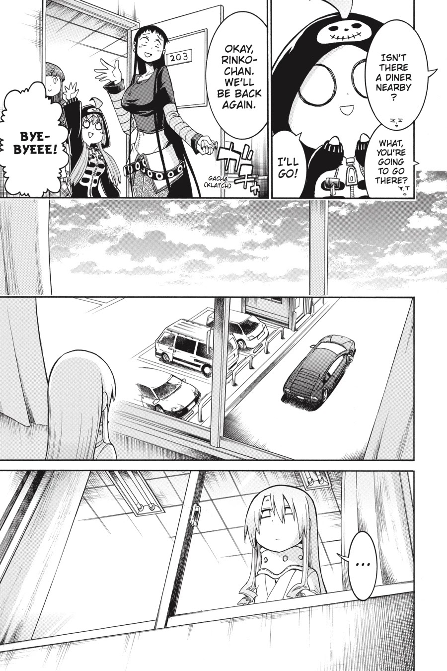 Murcielago Chapter 27 - Page 13