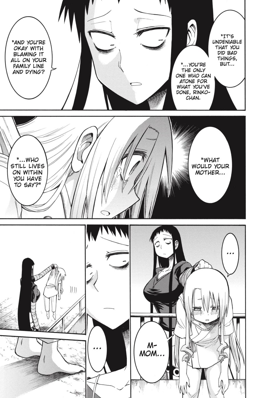 Murcielago Chapter 27 - Page 19