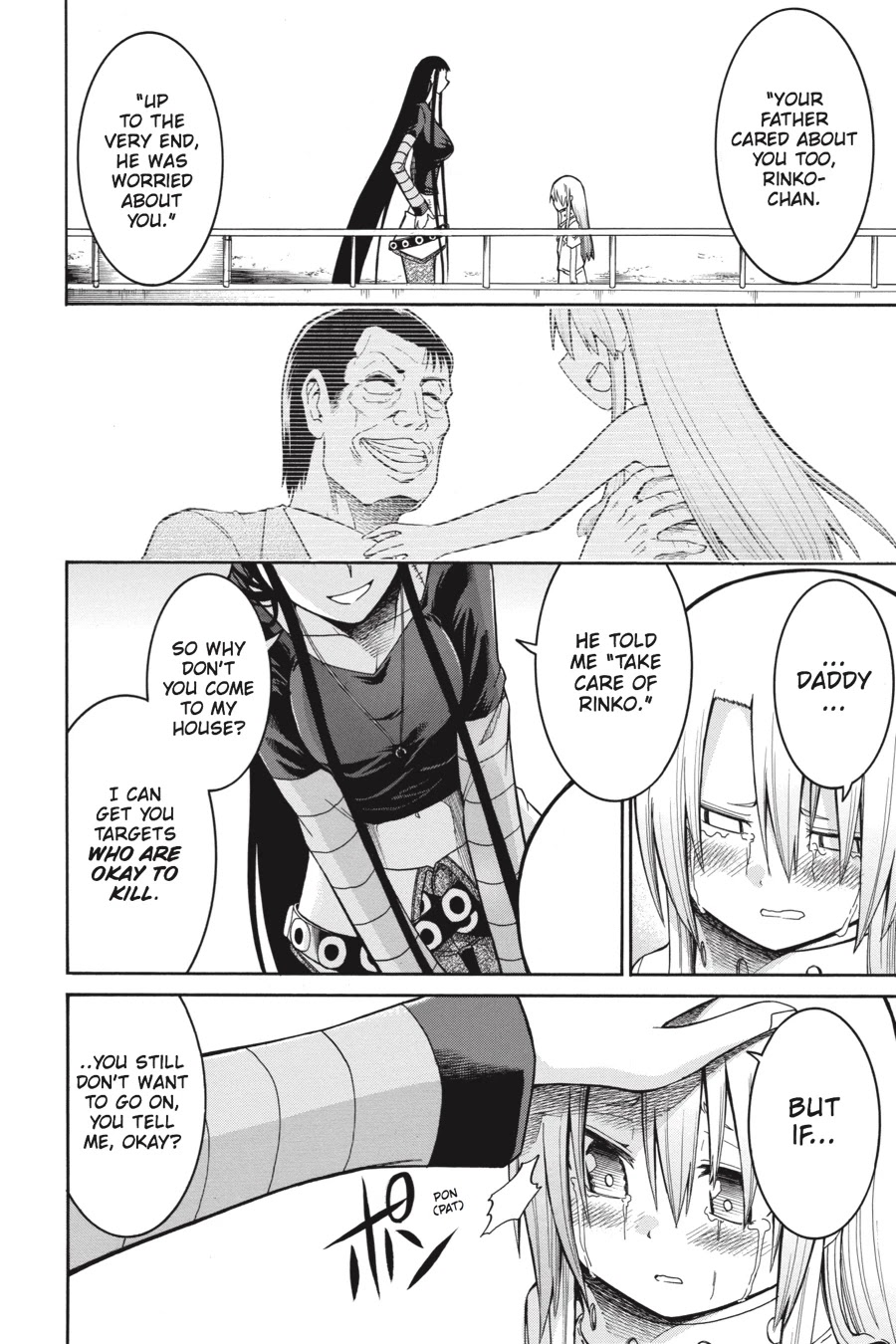 Murcielago Chapter 27 - Page 20