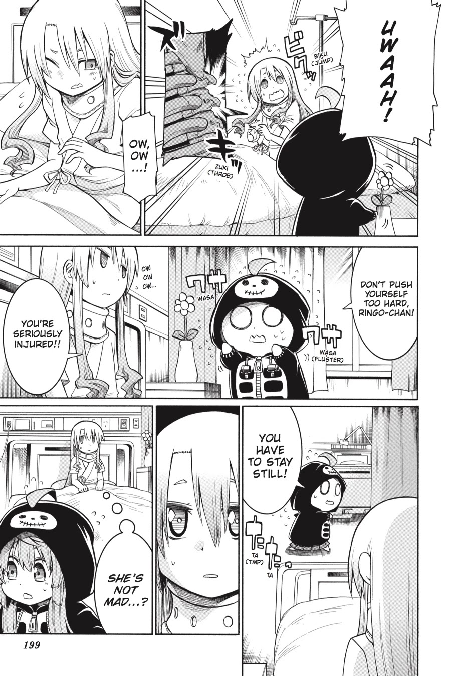 Murcielago Chapter 27 - Page 3