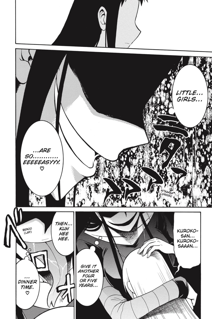 Murcielago Chapter 27 - Page 23