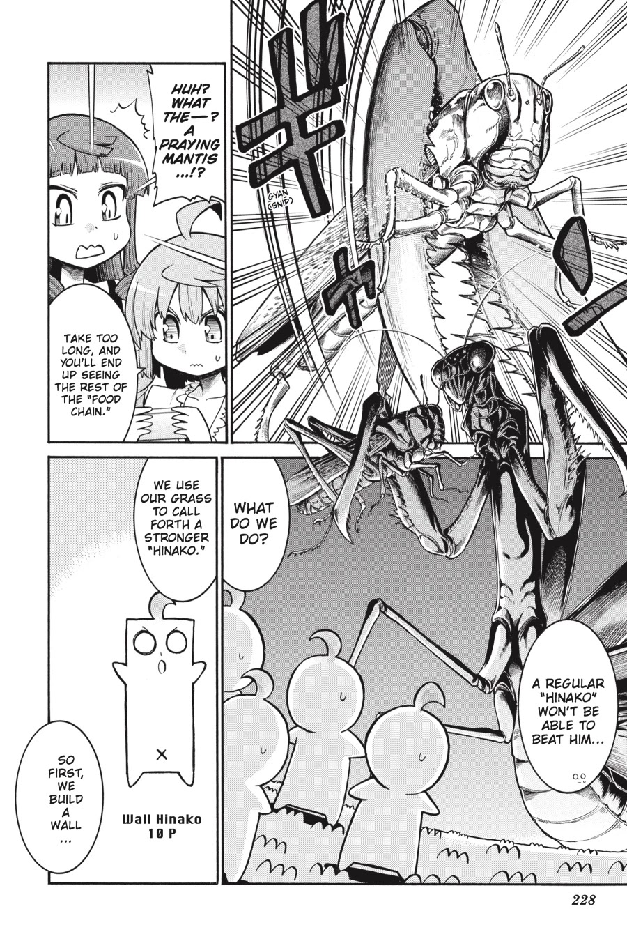 Murcielago Chapter 27 - Page 31