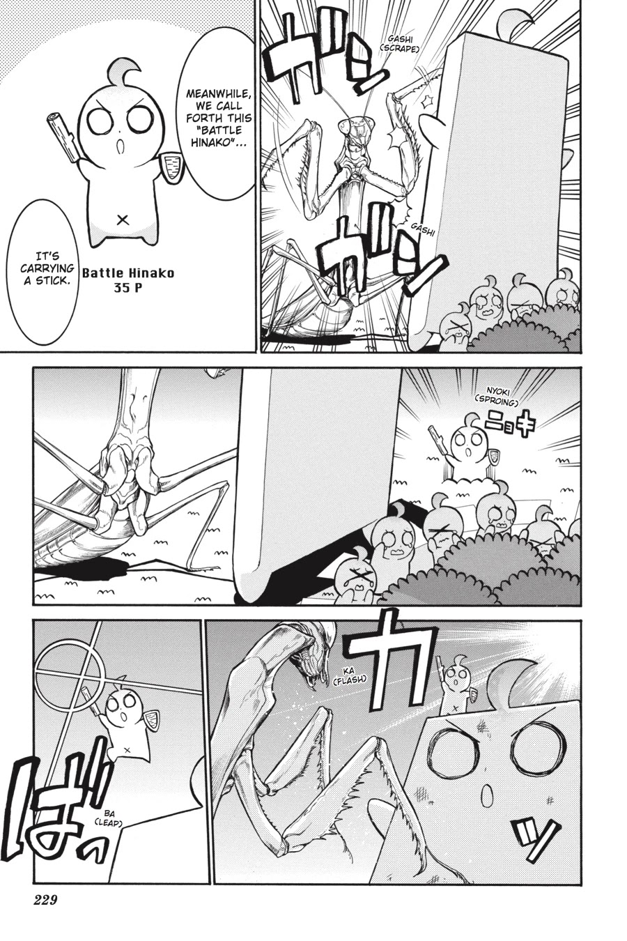 Murcielago Chapter 27 - Page 32