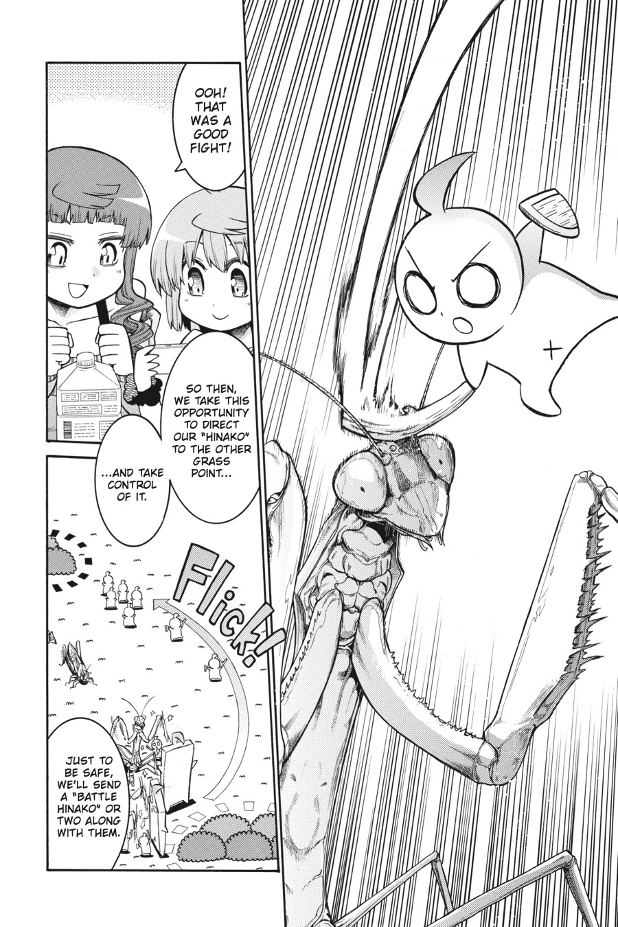 Murcielago Chapter 27 - Page 33