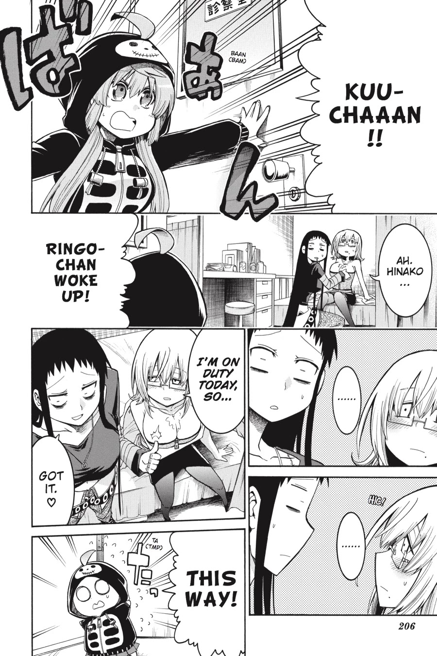 Murcielago Chapter 27 - Page 10