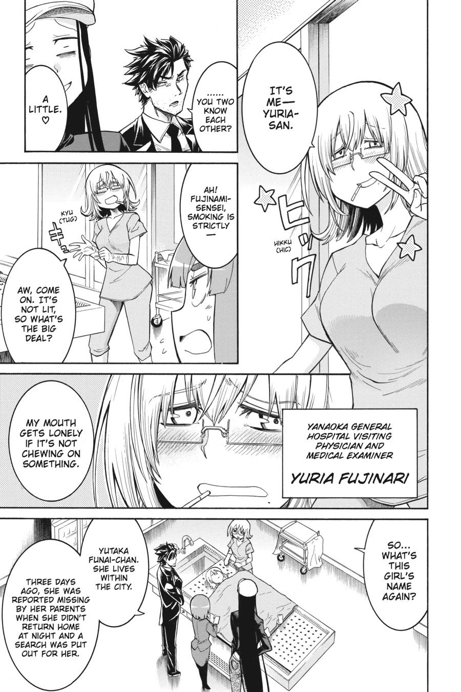 Murcielago Chapter 28 - Page 11