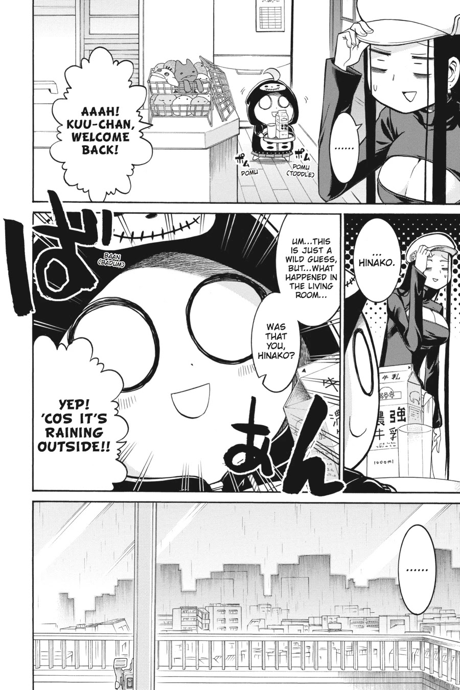 Murcielago Chapter 28 - Page 27