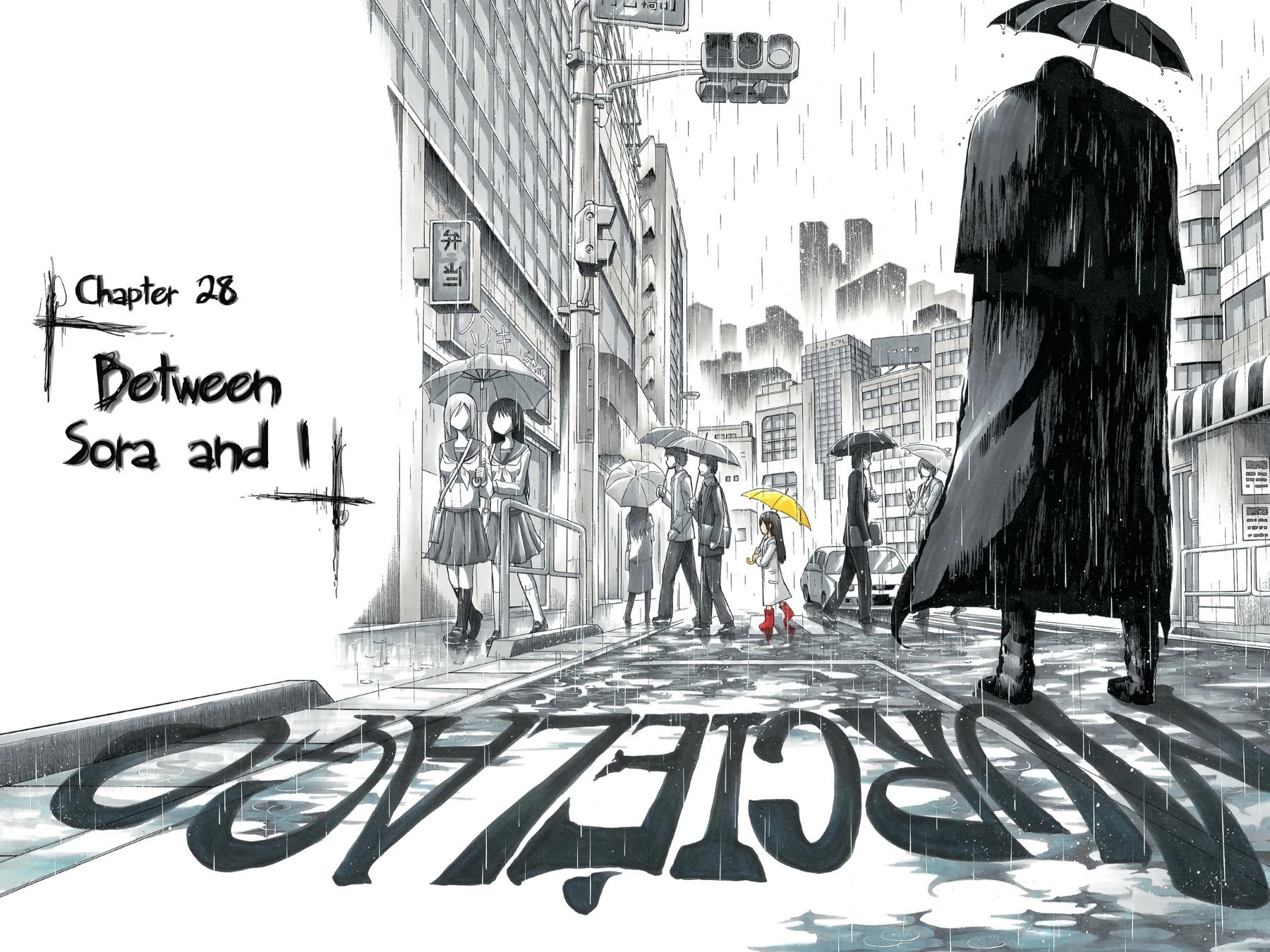 Murcielago Chapter 28 - Page 5