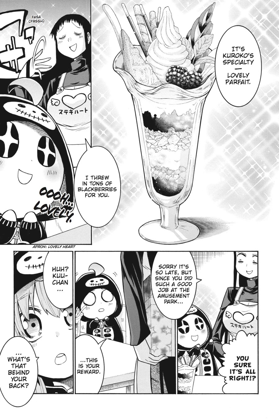 Murcielago Chapter 28 - Page 7