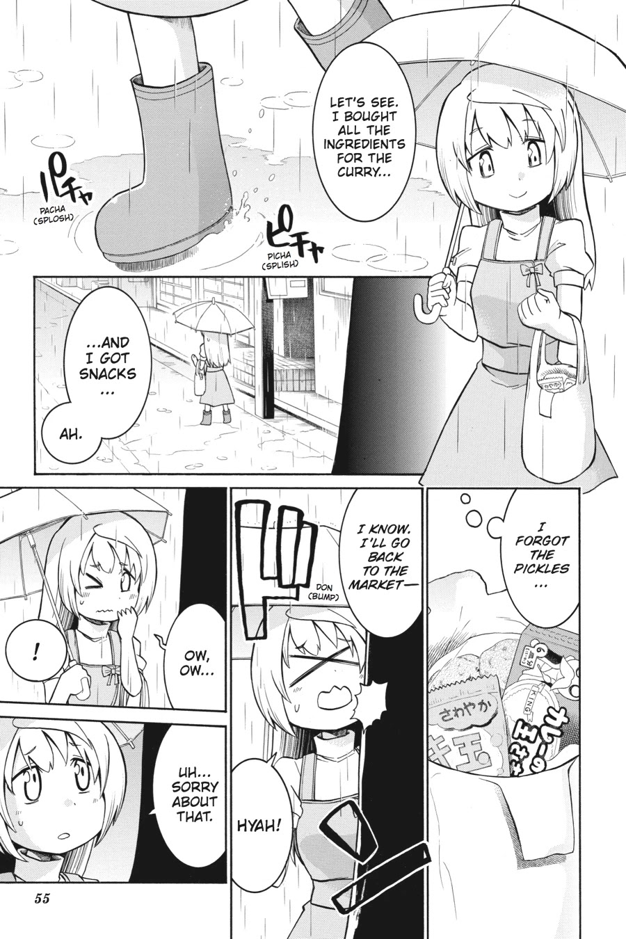 Murcielago Chapter 29 - Page 25