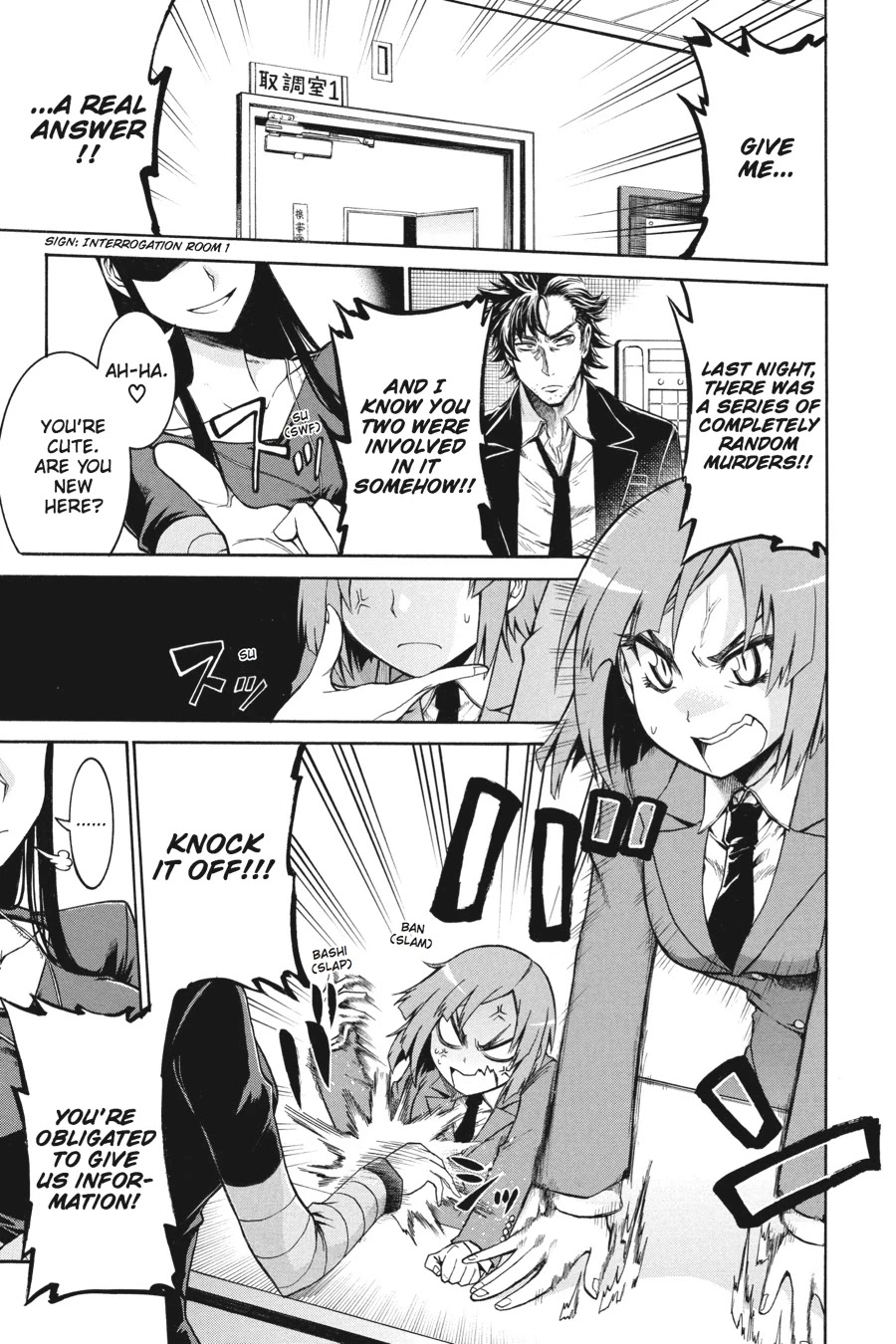 Murcielago Chapter 3 - Page 3